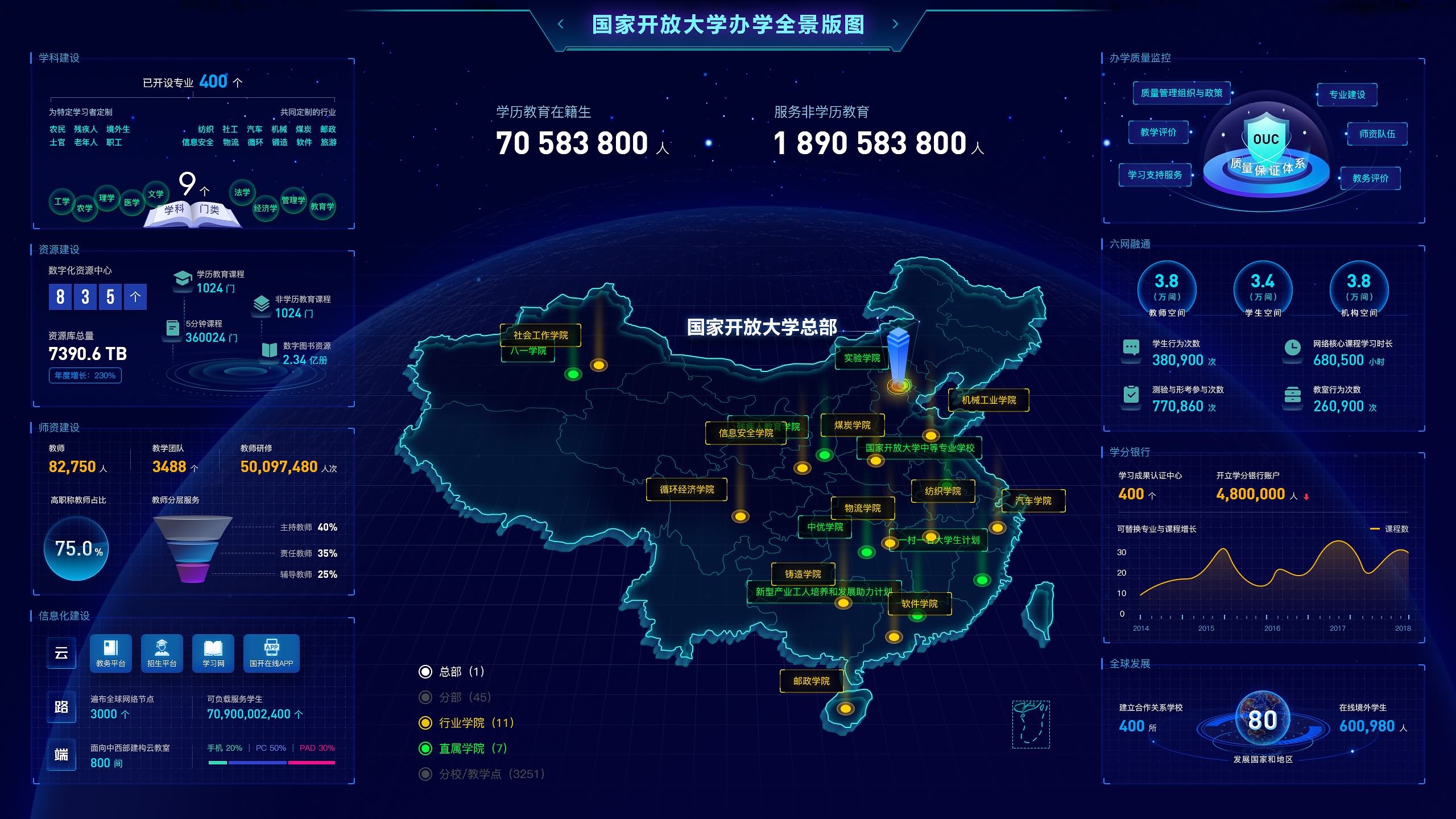 微信图片_20201207161341.jpg