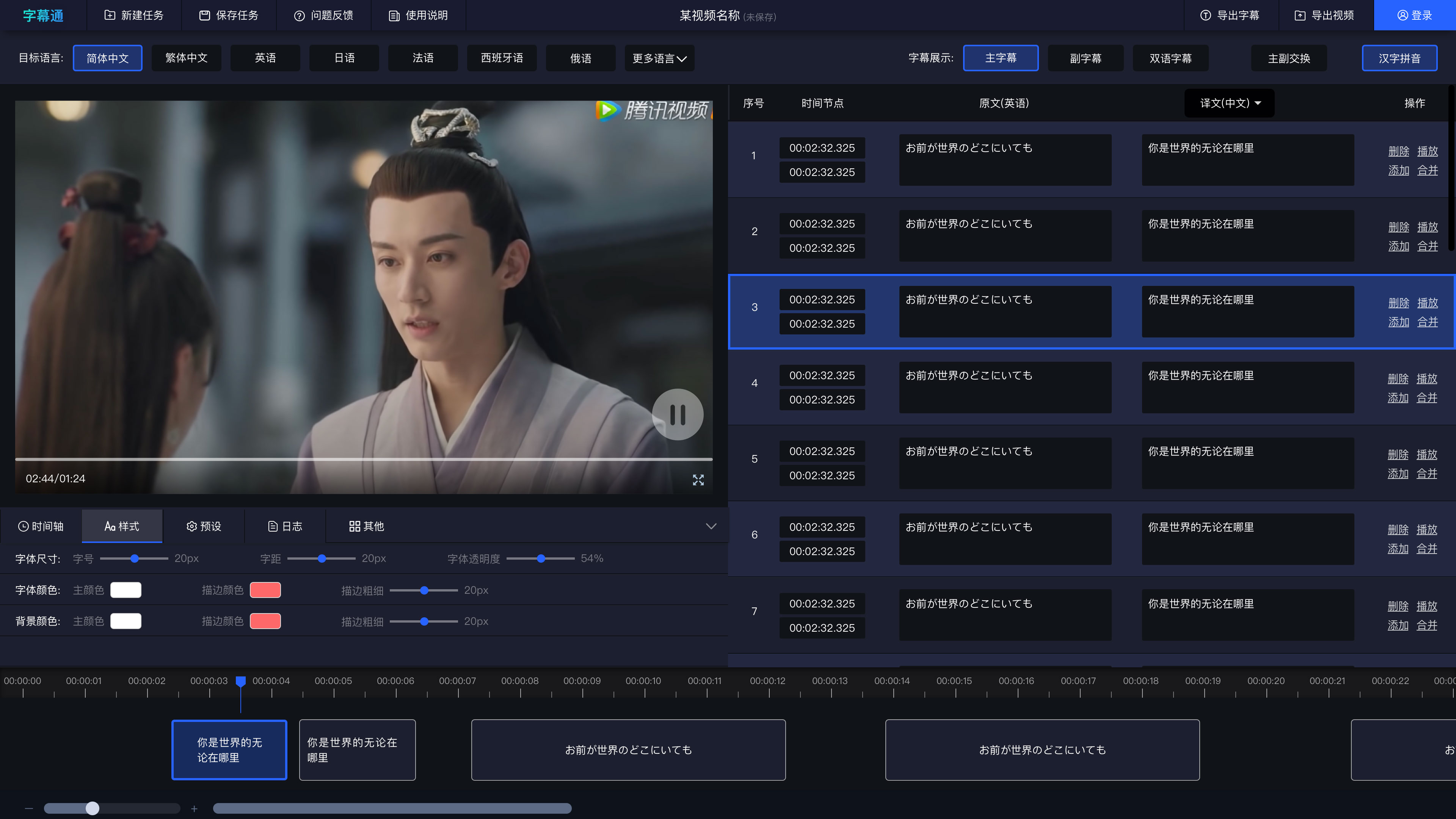 微信图片_20220226142449.jpg
