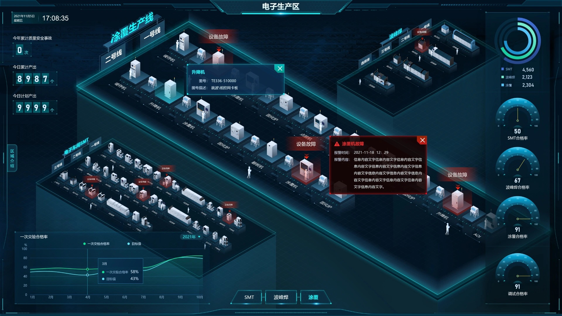 微信图片_202304111738381.jpg